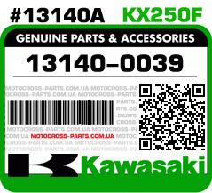 13140-0039 KAWASAKI KX250F