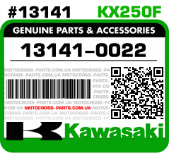 13141-0022 KAWASAKI KX250F