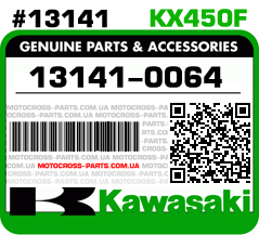 13141-0064 KAWASAKI KX450F