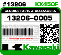 13206-0005 KAWASAKI KX450F