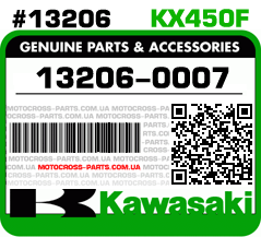 13206-0007 KAWASAKI KX450F