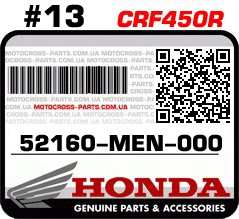 52160-MEN-000 HONDA CRF450R