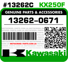 13262-0671 KAWASAKI KX250F