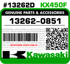 13262-0851 KAWASAKI KX450F