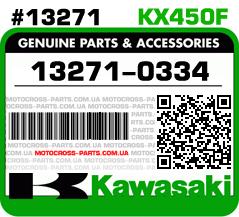 13271-0334 KAWASAKI KX450F