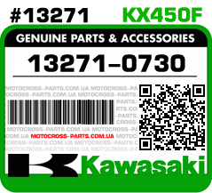 13271-0730 KAWASAKI KX450F