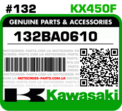 132BA0610 KAWASAKI KX450F