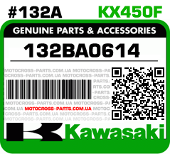 132BA0614 KAWASAKI KX450F