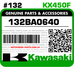 132BA0640 KAWASAKI KX450F