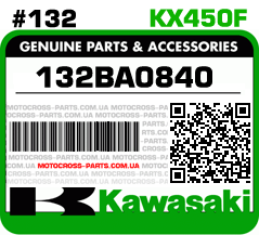 132BA0840 KAWASAKI KX450F