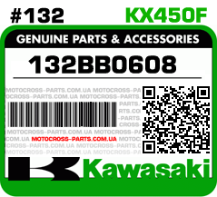 132BB0608 KAWASAKI KX450F