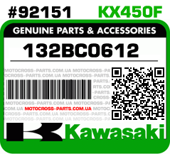 132BC0612 KAWASAKI KX450F