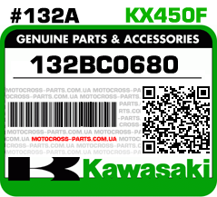 132BC0680 KAWASAKI KX450F