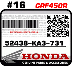 52438-KA3-731 HONDA CRF450R