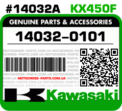 14032-0101 KAWASAKI KX450F