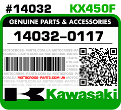 14032-0117 KAWASAKI KX450F