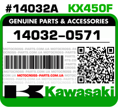 14032-0571 KAWASAKI KX450F