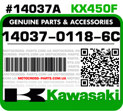 14037-0118-6C KAWASAKI KX450F