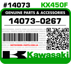 14073-0267 KAWASAKI KX450F