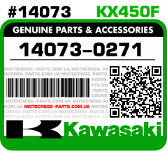 14073-0271 KAWASAKI KX450F