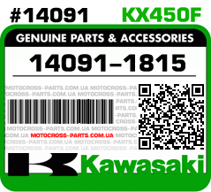 14091-1815 KAWASAKI KX450F