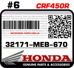 32171-MEB-670 HONDA CRF450R