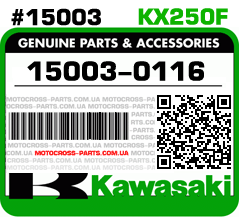 15003-0116 KAWASAKI KX250F