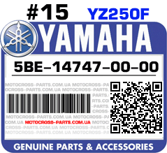 5BE-14747-00-00 YAMAHA YZ250F