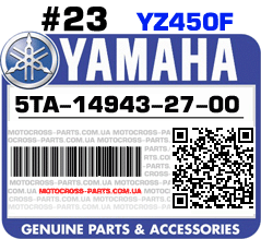 5TA-14943-27-00 YAMAHA YZ450F