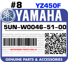 5UN-W0046-51-00 YAMAHA YZ450F