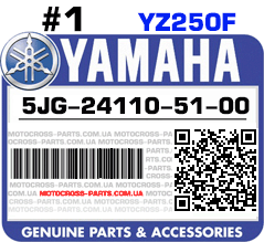 5JG-24110-51-00 YAMAHA YZ250F