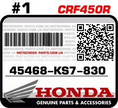 45468-KS7-830 HONDA CRF450R