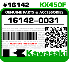 16142-0031 KAWASAKI KX450F