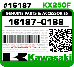 16187-0188 KAWASAKI KX250F