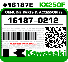 16187-0212 KAWASAKI KX250F