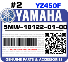 5MW-18122-01-00 YAMAHA YZ450F