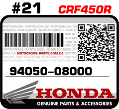 94050-08000 HONDA CRF450R