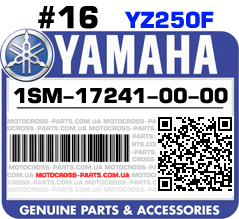 1SM-17241-00-00 YAMAHA YZ250F