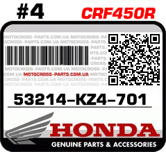 53214-KZ4-701 HONDA CRF450R