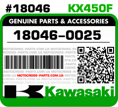 18046-0025 KAWASAKI KX450F