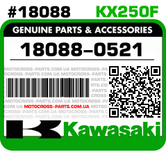 18088-0521 KAWASAKI KX250F