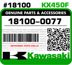 18100-0077 KAWASAKI KX450F