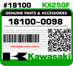 18100-0098  KAWASAKI KX250F