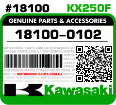 18100-0102 KAWASAKI KX250F