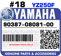 90387-08081-00 YAMAHA YZ250F