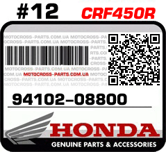 94102-08800 HONDA CRF450R