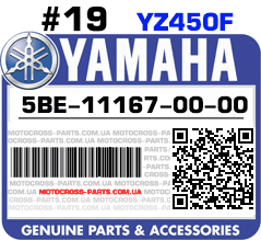 5BE-11167-00-00 YAMAHA YZ450F
