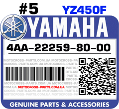 4AA-22259-80-00 YAMAHA YZ450F