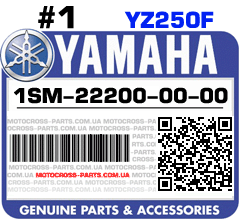 1SM-22200-00-00 YAMAHA YZ250F