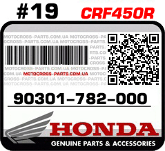 90301-782-000 HONDA CRF450R